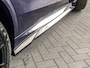 BMW X5 xDrive45e 394PK High Executive M-Sport | PANO | ICONIC GLOW | KEYLESS | WARMTECOMFORT | LEDER |