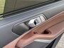 BMW X5 xDrive45e 394PK High Executive M-Sport | PANO | ICONIC GLOW | KEYLESS | WARMTECOMFORT | LEDER |