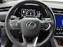Lexus LBX Cool 2WD | Adaptive Cruise | Carplay | Stoelverwarming |