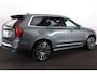 Volvo XC90 T8 AWD Ultra Bright Executive Edition - Luchtvering - Panorama/schuifdak - IntelliSafe Assist & Surround - 360º Camera - Bowers & Wilkins audio - Adaptieve LED koplampen - Verwarmde voorstoelen, stuur & achterbank - Parkeersensoren voor & achter - Elektr. bedienb. voorstoelen met geheugen - Head up display - Draadloze tel. lader - Extra getint glas - Inklapbare trekhaak - 22' LMV