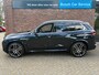 BMW X5 XDrive 50e M-sport|Sky Lounge|Harman Kardon|Driving assistant