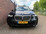 BMW X5 XDrive 50e M-sport|Sky Lounge|Harman Kardon|Driving assistant
