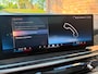 BMW X5 XDrive 50e M-sport|Sky Lounge|Harman Kardon|Driving assistant