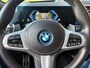 BMW X5 XDrive 50e M-sport|Sky Lounge|Harman Kardon|Driving assistant