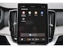 Volvo XC90 T8 Recharge AWD Ultra Black Ed. Exec. - Luchtvering - Panorama/schuifdak - IntelliSafe Assist & Surround - 360º Camera - Bowers & Wilkins audio - Adaptieve LED koplampen - Verwarmde voorstoelen, stuur & achterbank - Parkeersensoren voor & achter - Elektr. bedienb. voorstoelen met geheugen - Head up display - Draadloze tel. lader - Extra getint glas - Inklapbare trekhaak - 22' LMV
