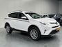 Toyota RAV4 2.5 Hybrid Style Stoel/Stuur verwarming, Trekhaak, Apple carplay scherm