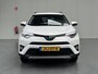 Toyota RAV4 2.5 Hybrid Style Stoel/Stuur verwarming, Trekhaak, Apple carplay scherm