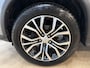 Mitsubishi ASX 1.6 Cleartec Connect Pro+ Airco | Cruise Control | Camera | Trekhaak | Xenon | Apple Carplay | Stoel Verwarming | Isofix