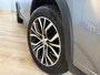 Mitsubishi ASX 1.6 Cleartec Connect Pro+ Airco | Cruise Control | Camera | Trekhaak | Xenon | Apple Carplay | Stoel Verwarming | Isofix