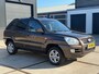 Kia Sportage 2.0 CVVT X-ecutive Clima Cruise Leder Trekhaak