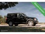 Land Rover Discovery 4.4 V8 HSE 7 persoons youngtimer
