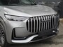 Jaecoo 8 SHS Luxury 430pk | €4000,- inruilvoordeel* | Vijfzits | Pano | Massage | Leder | Adaptive cruise | Keyless | 360 CAM | CarPlay