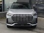 Jaecoo 8 SHS Luxury 430pk | €4000,- inruilvoordeel* | Vijfzits | Pano | Massage | Leder | Adaptive cruise | Keyless | 360 CAM | CarPlay