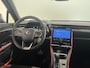 Lexus LBX 35th Edition | Elektr. Stoel | Stuur/Stoelverwarming | BSM |