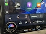 Toyota C-HR / C-HR+ First Edition 77 kWh | 20'inch velgen| 607km WTLP | Wamtepomp | 3-Fase |