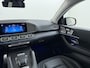Mercedes-Benz GLE Coupé AMG 53 Hybrid 4MATIC+ Premium Plus | AMG-Nightpakket | 22" AMG Gesmede Vlegen | Distronic Cruise Control & Stuurasssistent | Trekhaak Wegklapbaar | Luchtvering (Airmatic) | Panorama - Schuifdak | head-Up Display | memory Seats