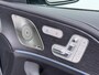 Mercedes-Benz GLE Coupé AMG 53 Hybrid 4MATIC+ Premium Plus | AMG-Nightpakket | 22" AMG Gesmede Vlegen | Distronic Cruise Control & Stuurasssistent | Trekhaak Wegklapbaar | Luchtvering (Airmatic) | Panorama - Schuifdak | head-Up Display | memory Seats