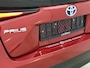 Toyota Prius 1.8 Executive | BTW voertuig | Dealer onderhouden | 360 Camera | Head-Up Display | dodehoekdetectie | Head-up Display | Parkeersensoren voor+achter met assistent | Navigatie | Stoelverwarming | Cruise cont Onderweg-naar-dealer