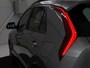Kia Niro Hybrid 1.6 GDi DynamicLine | Trekhaak | Adaptive cruise | Camera | Carplay | Half leder | Navigatie | Sfeerverlichting | File Assistent | Parkeerhulp | Keyless | Climate control