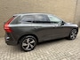 Volvo XC60 2.0 Recharge T6 AWD R-Design | Panoramadak | Elektrisch Wegklapbare Trekhaak | Harman/Kardon | Head Up Display | Adaptive Cruise Control | Luchtvering | PDC V+A | Camera | Elek. bestuurdersstoel | Elektrische achterklep |