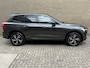 Volvo XC60 2.0 Recharge T6 AWD R-Design | Panoramadak | Elektrisch Wegklapbare Trekhaak | Harman/Kardon | Head Up Display | Adaptive Cruise Control | Luchtvering | PDC V+A | Camera | Elek. bestuurdersstoel