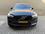 Volvo XC60 2.0 Recharge T6 AWD R-Design | Panoramadak | Elektrisch Wegklapbare Trekhaak | Harman/Kardon | Head Up Display | Adaptive Cruise Control | Luchtvering | PDC V+A | Camera | Elek. bestuurdersstoel