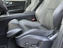 Volvo XC60 2.0 Recharge T6 AWD R-Design | Panoramadak | Elektrisch Wegklapbare Trekhaak | Harman/Kardon | Head Up Display | Adaptive Cruise Control | Luchtvering | PDC V+A | Camera | Elek. bestuurdersstoel