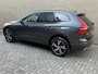 Volvo XC60 2.0 Recharge T6 AWD R-Design | Panoramadak | Elektrisch Wegklapbare Trekhaak | Harman/Kardon | Head Up Display | Adaptive Cruise Control | Luchtvering | PDC V+A | Camera | Elek. bestuurdersstoel