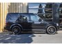 Land Rover Discovery 3.0 SDV6 HSE Luxury Edition