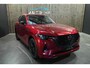 Mazda CX-60 2.5 e-SkyActiv PHEV Homura 360 camera