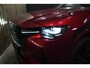 Mazda CX-60 2.5 e-SkyActiv PHEV Homura 360 camera