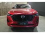 Mazda CX-60 2.5 e-SkyActiv PHEV Homura 360 camera