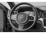 Volvo V60 2.0 T5 Inscription Camera H/K Trekhaak ACC 19"