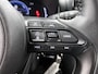 Toyota Yaris Cross 1.5 Hybrid Active Limited | Lichtmetalen velgen 16" | Voorstoelen Verwarmd | Apple Carplay/Android Auto |