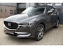 Mazda CX-5 2.5 AWD SkyActiv-G 194 Signature FULL OPTION