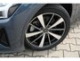 Polestar 2 Standard Range Single Motor 63kWh | 94,2% SOH | Camera | ACC | Carplay | Pilot assist | Stoelverwarming | Denim Blue | All seasons