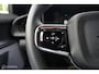 Polestar 2 Standard Range Single Motor 63kWh | 94,2% SOH | Camera | ACC | Carplay | Pilot assist | Stoelverwarming | Denim Blue | All seasons