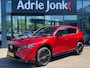 Mazda CX-5 2.0 e-SkyActiv-G M Hybrid 165 Homura Comfort Pack | AUTOMAAT | NED AUTO | GARANTIE 12-2030 | LEDER | STUUR + STOEL VERWARMING | STOEL VENTILATIE | Bose AUDIO | 360gr CAMERA |