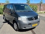 Volkswagen Transporter 2.5 TDI 300 MHD MEENEEMPRIJS