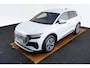 Audi Q4 e-tron 45 quattro Advanced edition 82 kWh S line interieur - Comfortpakket plus - Assistentiepakket plus - Warmtepomp - MMI navigatie pro - Sonos premium soundsystem - Sportstoelen -