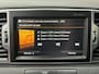 Kia Sportage 1.6 T-GDI 4WD GT-Line First Edition | stoelverwarming voor en achter  | stuurverwarming | stoelventilatie | 19 inch velgen | trekhaak |