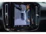 Volvo C40 Recharge Twin Ultimate 78 kWh|Harmann|Memory|