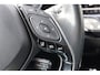 Toyota C-HR / C-HR+ 1.8 Hybrid Business Plus Stoelverwarming/Achteruitrijcamera/JBL Audio/Navigatie/DAB/Bluetooth/Climate control/18 inch Licht metaal 2E PINKSTERDAG GEOPEND VAN 12:00 TOT 17:00 (ROTTERDAM&HELLEVOETSLUIS)