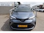 Toyota C-HR / C-HR+ 1.8 Hybrid Business Plus Stoelverwarming/Achteruitrijcamera/JBL Audio/Navigatie/DAB/Bluetooth/Climate control/18 inch Licht metaal 2E PINKSTERDAG GEOPEND VAN 12:00 TOT 17:00 (ROTTERDAM&HELLEVOETSLUIS)