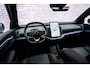 Volvo EX30 Single Motor Extended Range Plus 69 kWh | Stoel en Stuurverwarming | Adaptieve Cruise Control | BLIS | DAB+ | Keyless Entry | Parkeercamera |
