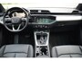 Audi Q3 45 TFSI e S-LINE/PANODAK/LEDER/360 CAMERA/CARPLAY/KEYLESS/ADAP-CRUISE/MATRIX/STOELVERWARMING/DODEHOEK/19 INCH