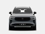 Volvo XC90 2.0 T8 Plug-in hybrid AWD Ultra Black Ed. Exec. | Bowers & Wilkins | Massagefunctie | 5 jaar fabrieksgarantie | Luchtvering | Geventileerde Voorstoelen | Head-Up Display | Panoramadak |