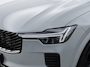 Volvo XC90 2.0 T8 Plug-in hybrid AWD Ultra Black Ed. Exec. | Bowers & Wilkins | Massagefunctie | 5 jaar fabrieksgarantie | Luchtvering | Geventileerde Voorstoelen | Head-Up Display | Panoramadak |
