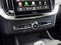 Volvo XC90 2.0 T8 Plug-in hybrid AWD Ultra Black Ed. Exec. | Bowers & Wilkins | Massagefunctie | 5 jaar fabrieksgarantie | Luchtvering | Geventileerde Voorstoelen | Head-Up Display | Panoramadak |