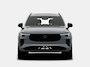 Volvo XC90 2.0 T8 Plug-in hybrid AWD Ultra Black Ed. Exec. | Bowers & Wilkins | Massagefunctie | 5 jaar fabrieksgarantie | Luchtvering | Geventileerde Voorstoelen | Head-Up Display | Panoramadak |